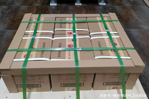 大兴安岭鄂伦春航空货运酒水【机场货运当天